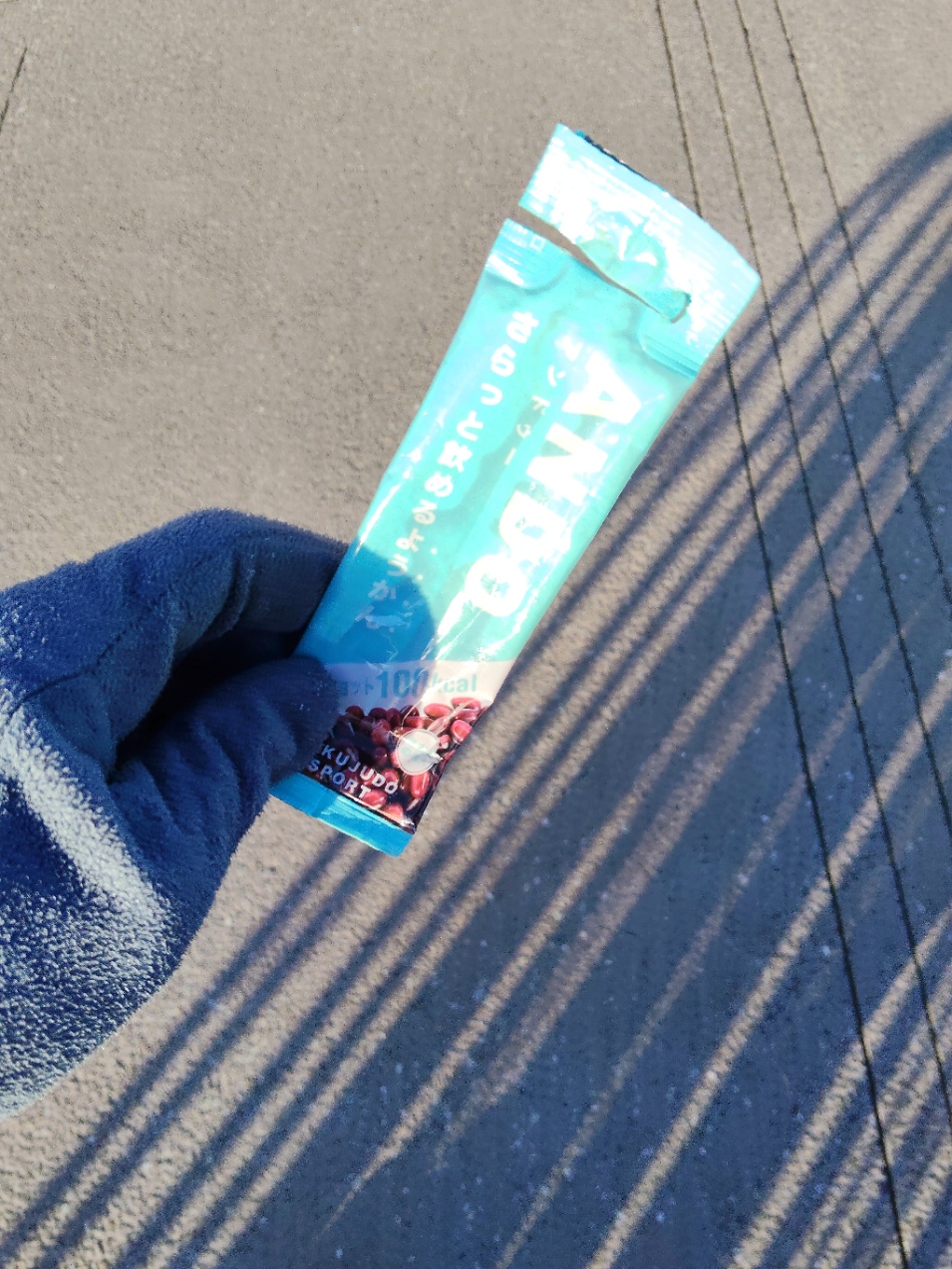 ANDO_（アンドゥー）FUKUJUDO SPORT 100kcal