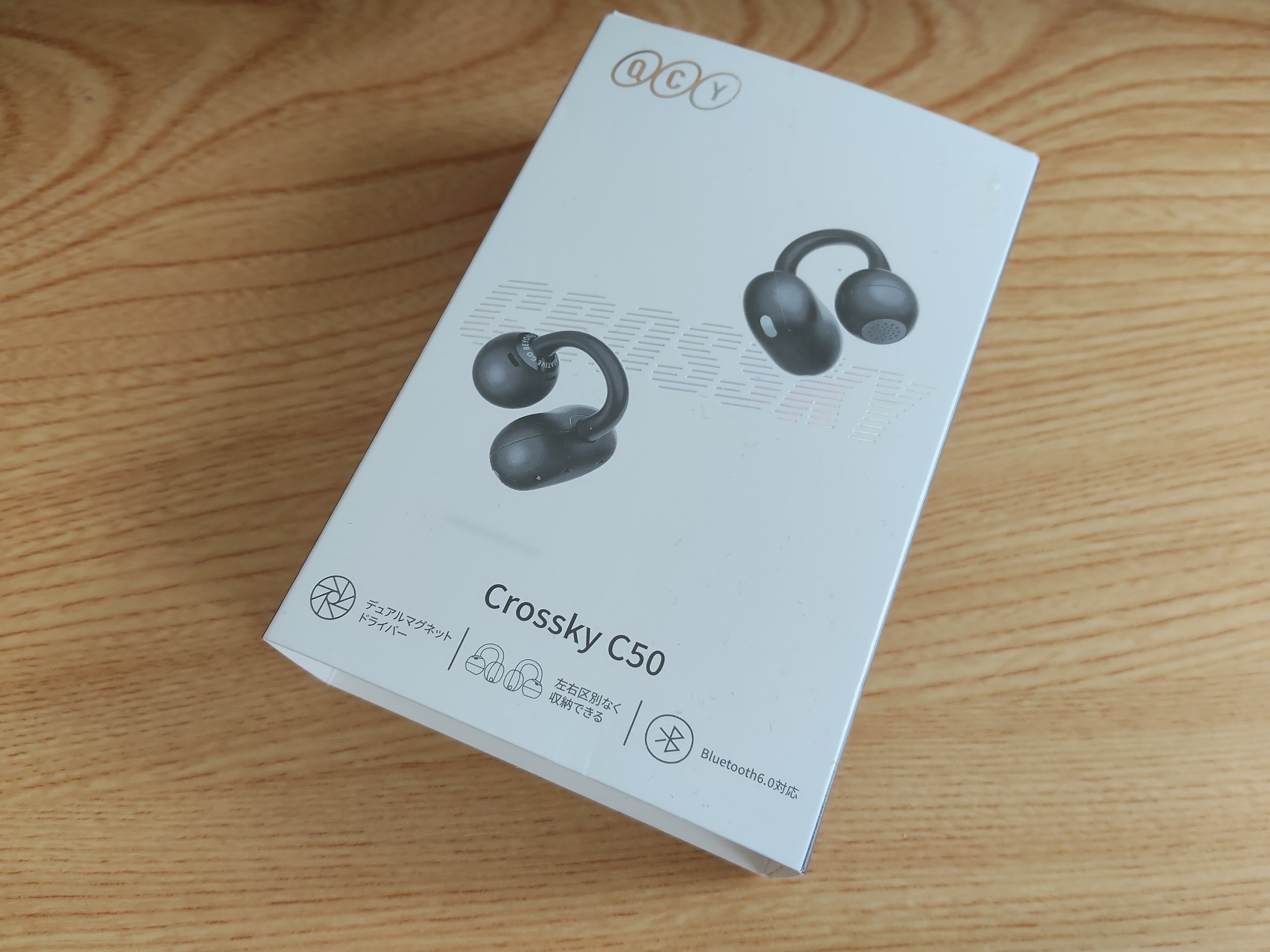 QCY Crossky C50 パッケージ