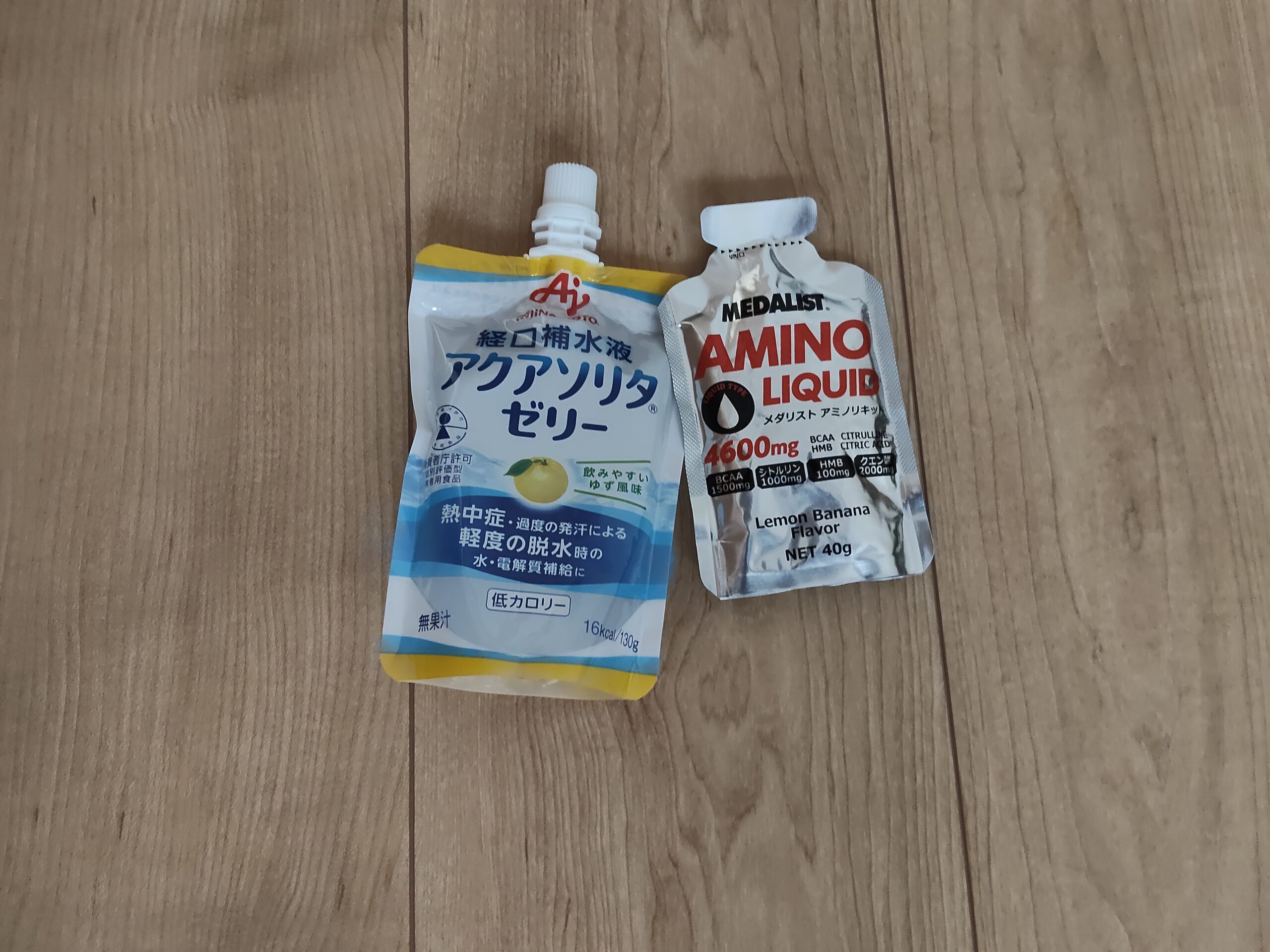 ハーフマラソン用の補給食・エネルギージェル