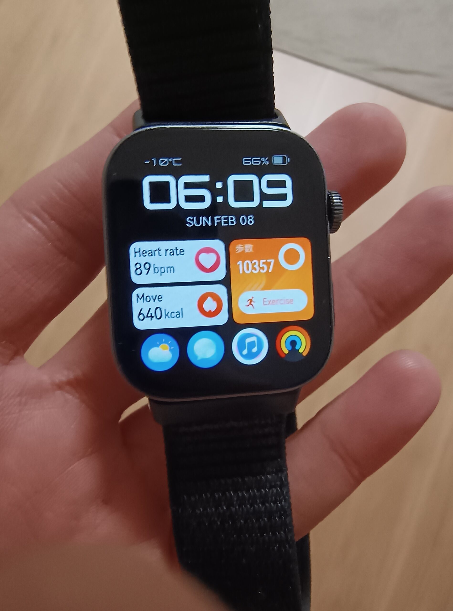 Huawei Watch Fit 3