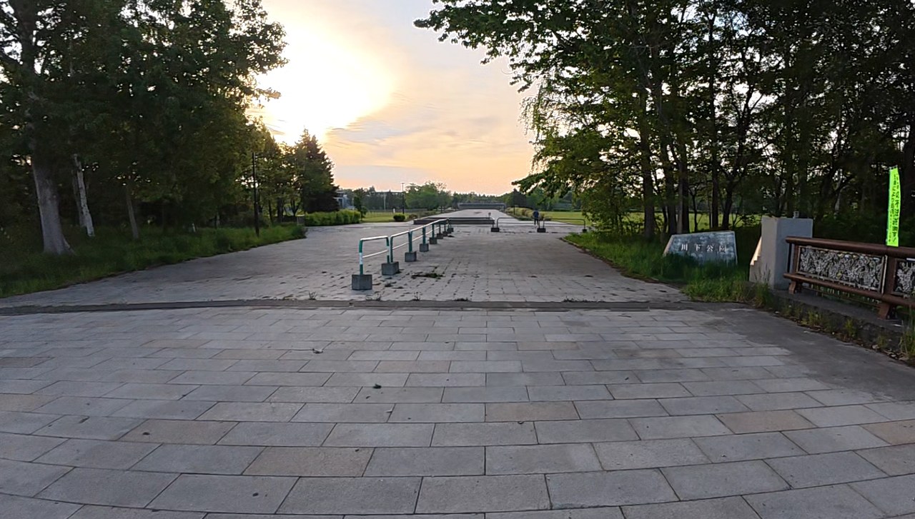 川下公園の入口