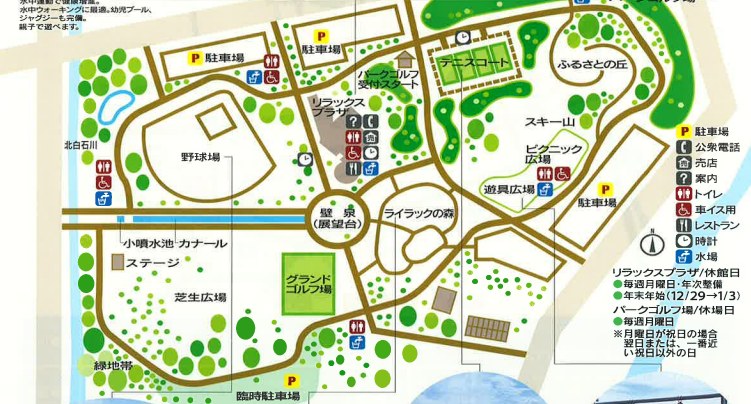 川下公園 コース地図