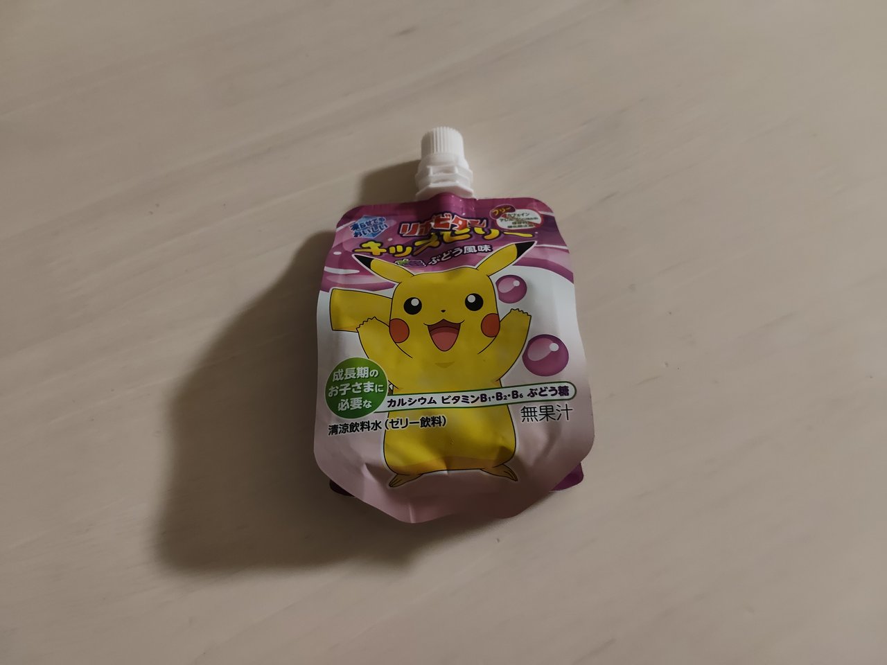 リポビタンキッズゼリー ぶどう風味のパッケージ