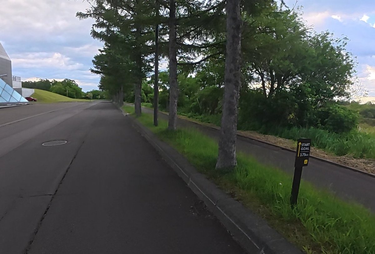 モエレ沼公園 START/GOALサイン 1周3.75km