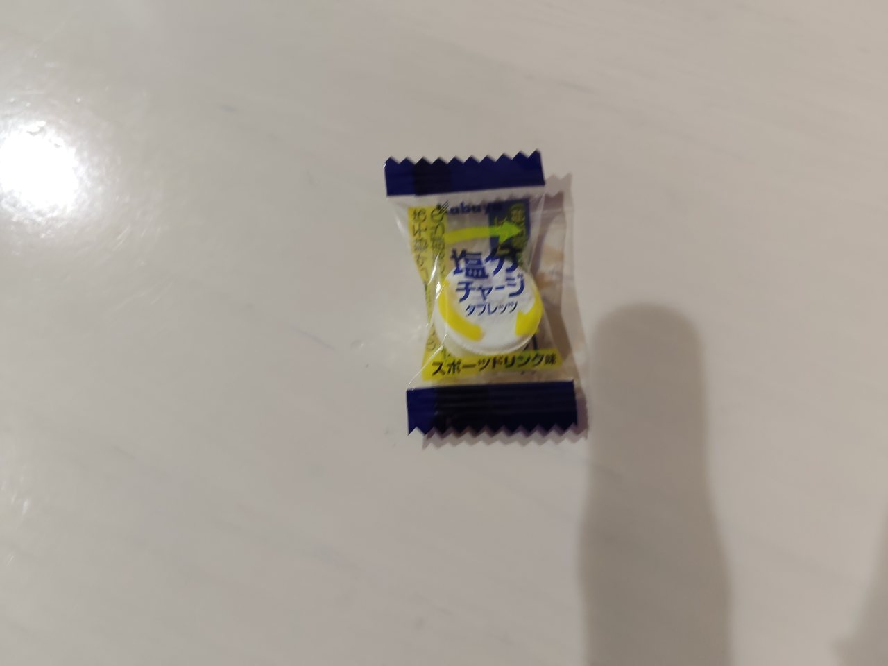 塩分チャージタブレッツの個包装