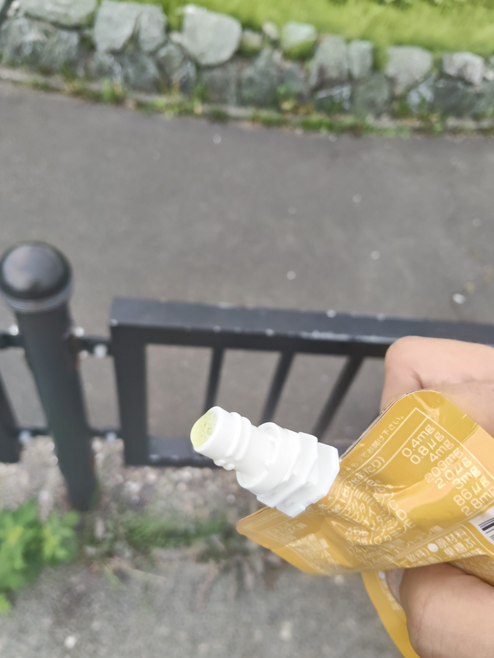 キャップ式の飲み口。分けて飲めるのが利点