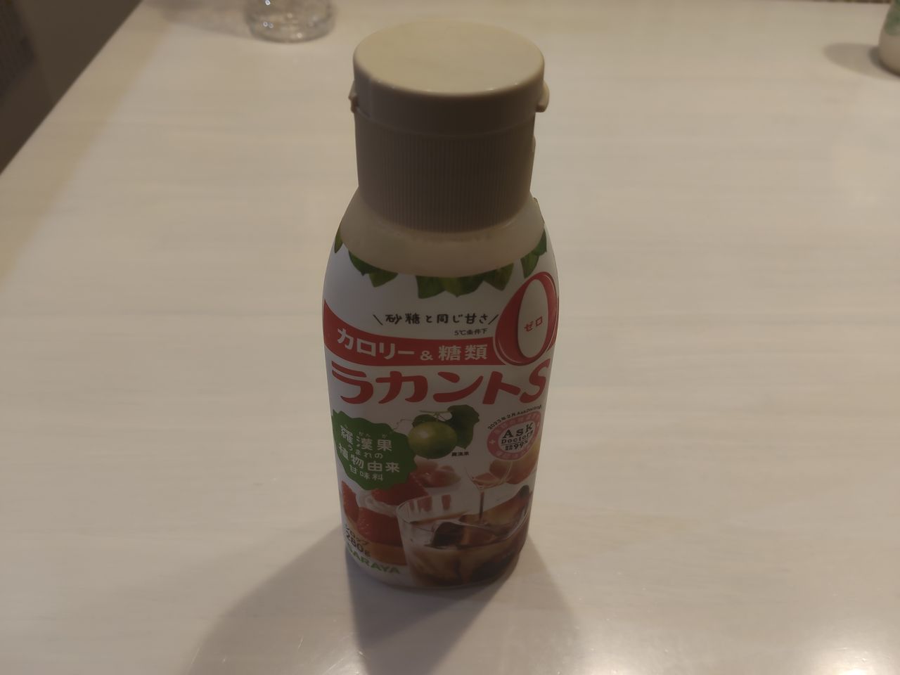 甘みを足すのに使ったラカントS