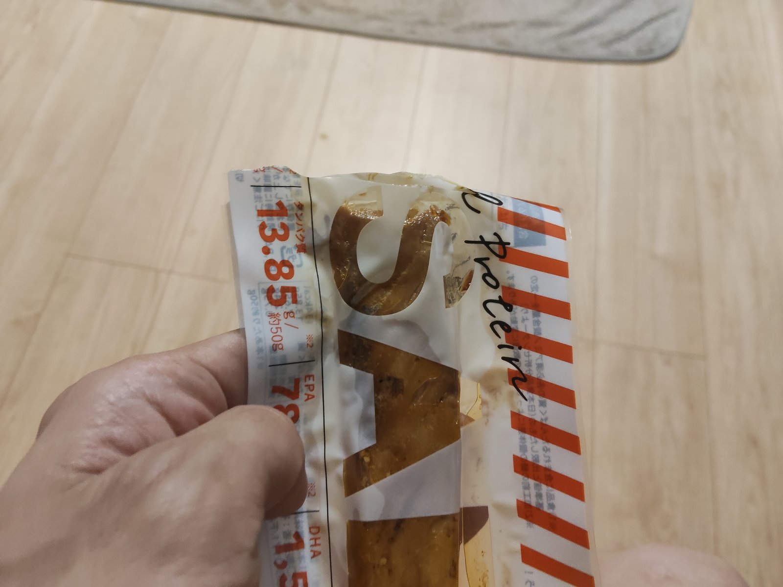 開封したプラスサバ(+SABA)しょうゆ味の袋