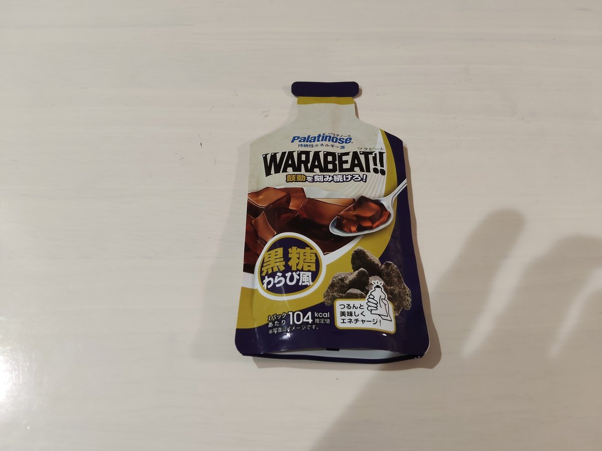 ワラビート(WARABEAT!!)黒糖わらび風のパッケージ表面