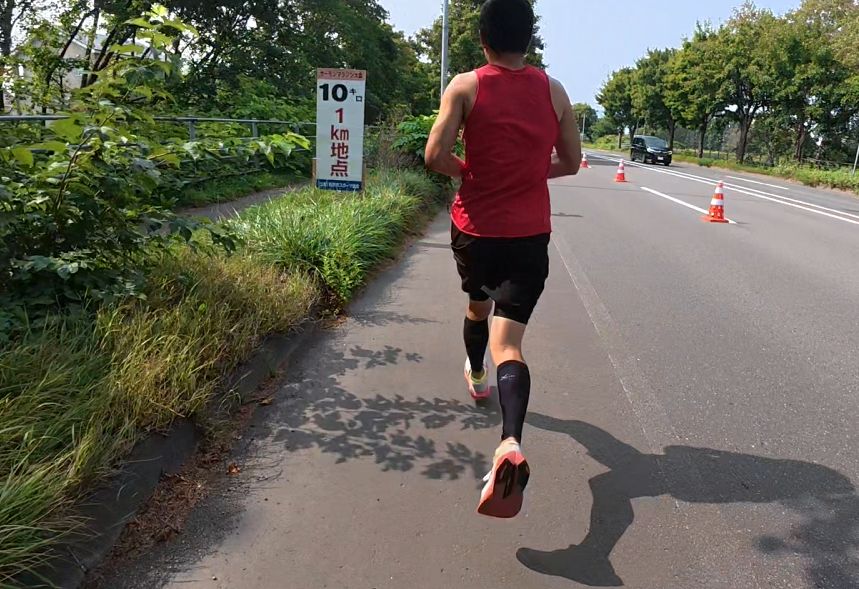 石狩サーモンマラソン1km地点