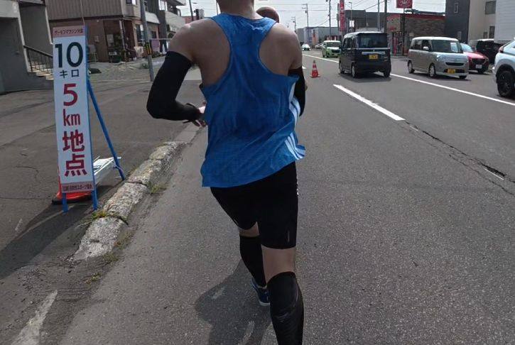 石狩サーモンマラソン5km地点