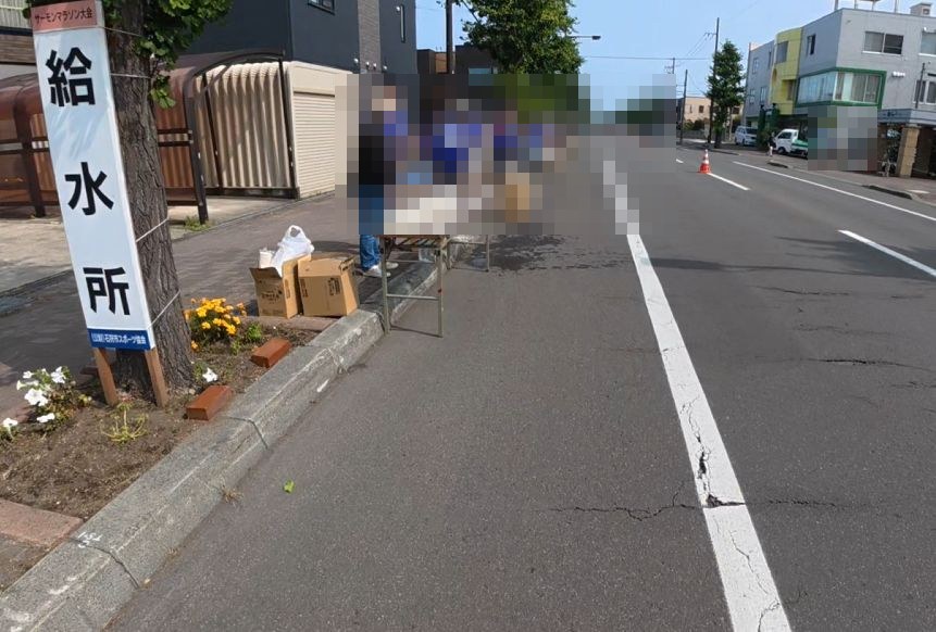 石狩サーモンマラソンの1か所目の給水所
