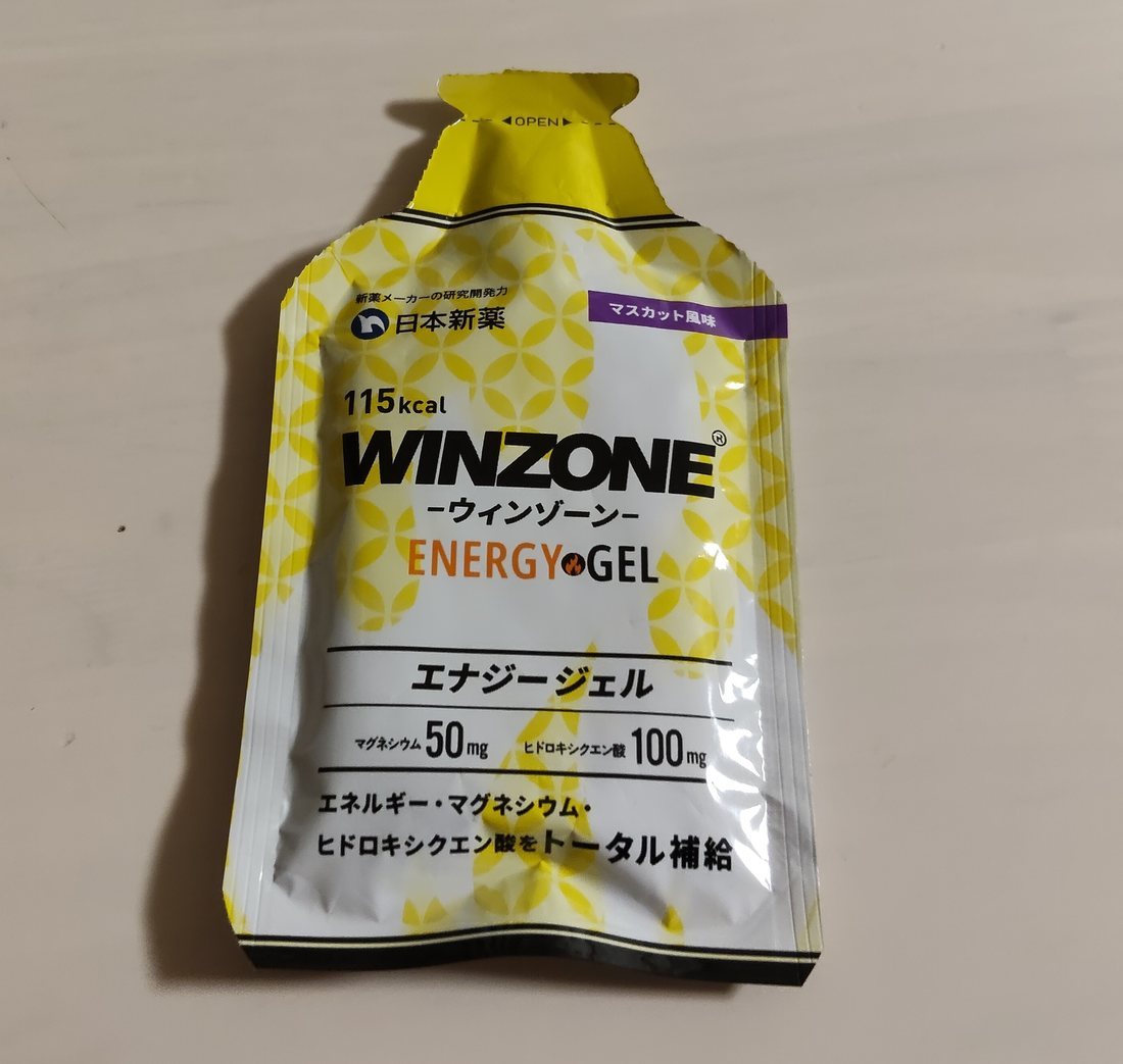 ウィンゾーン エナジージェル マスカット風味のパッケージ