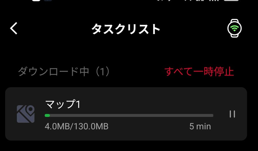 地図のデータを時計に転送しているところ。130.0MB、残り5分の表示