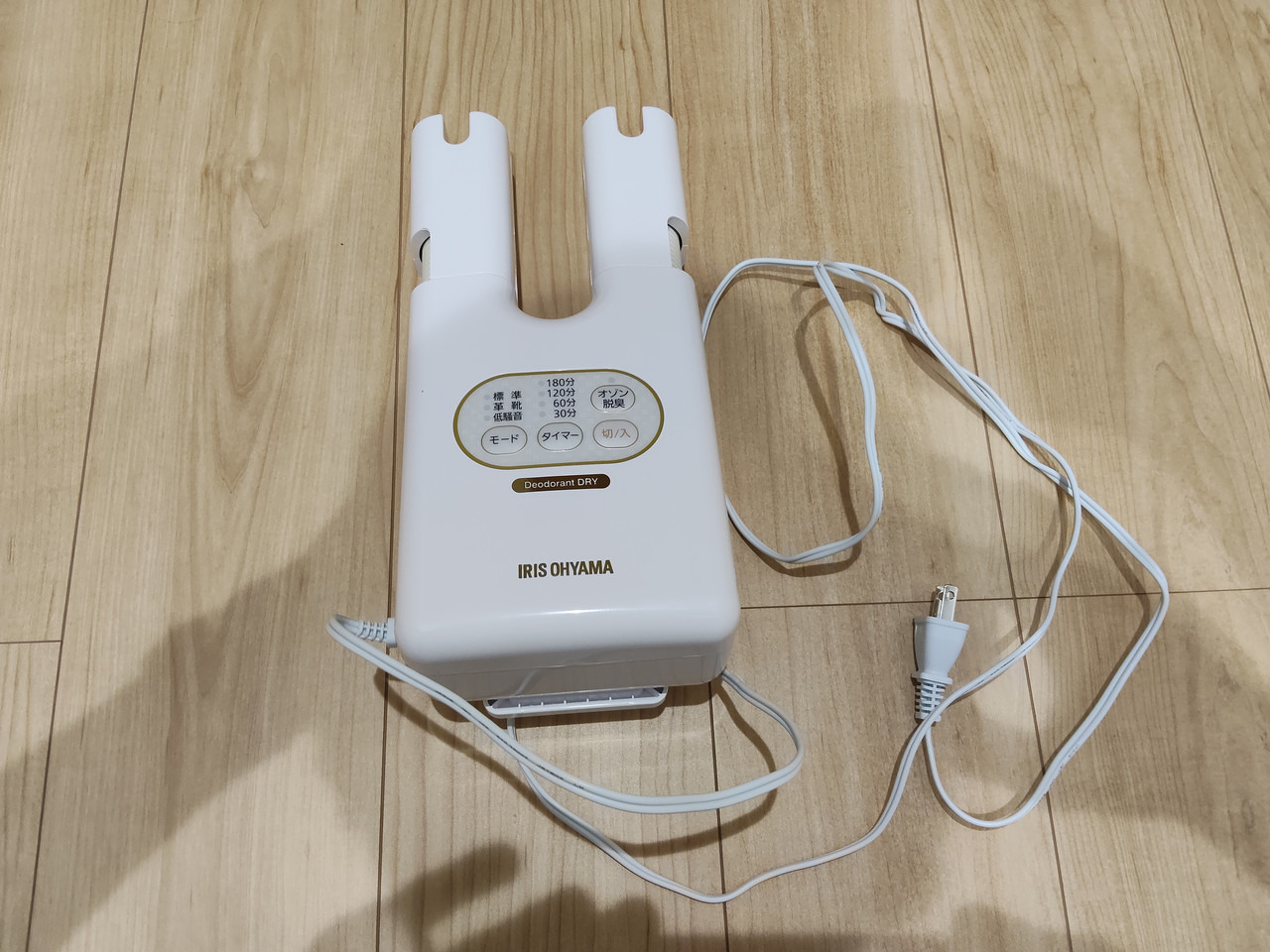 カラリエの本体全体と電源コード