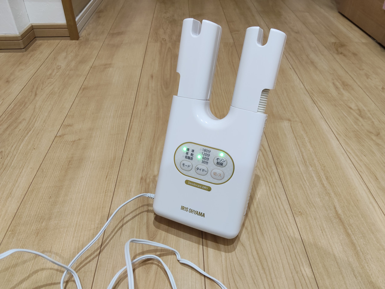 カラリエの本体を立てて、ノズルを上に向けて運転しているところ